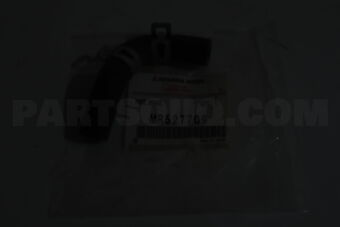 MR527709 Mitsubishi HOSE,BRAKE BOOSTER FLUI