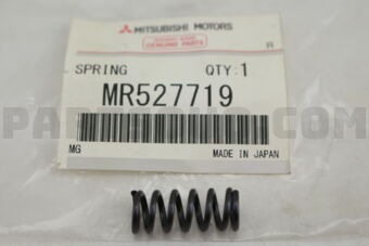 MR527719 SPRING,BRAKE BOOSTER ACCUM