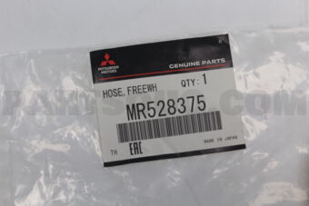 MR528375 Mitsubishi HOSE,FREEWHEEL CL CONT VAC