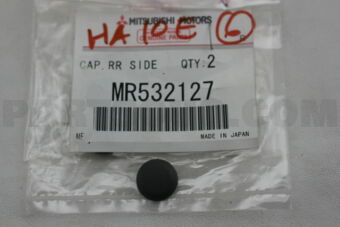 MR532127 CAP,RR SIDE TRIM SCR