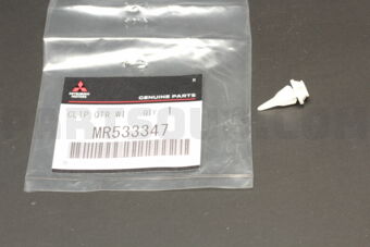 MR533347 CLIP,QTR WINDOW