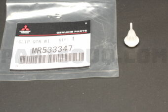 MR533347 CLIP,QTR WINDOW