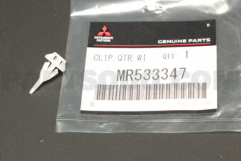 MR533347 CLIP,QTR WINDOW