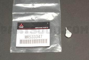 MR533347 CLIP,QTR WINDOW