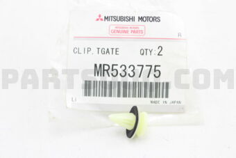 MR533775 CLIP,TAILGATE GARNISH
