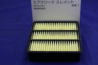 MR552951 ELEMENT AIR FILTER