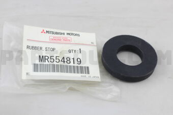 MR554819 STOP,F/SUSP LWR ARM SHAFT