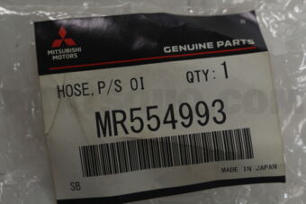 MR554993 HOSE,P/S OIL PUMP SUCTION