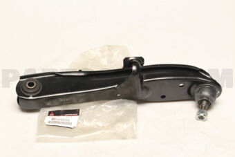 MR566555 ARM KIT,LWR CONTROL