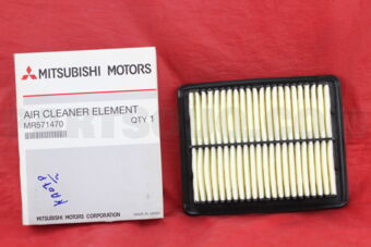 MR571470 ELEMENT,AIR CLEANER