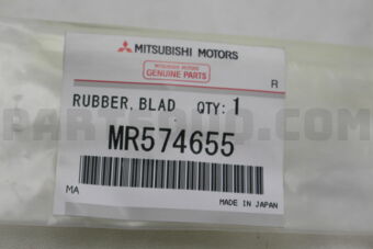 MR574655 BLADE,WINDSHIELD WIPER