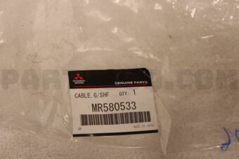 MR580533 CABLE,GEARSHIFT