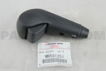 MR581251 KNOB,GEARSHIFT LEVER
