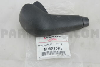 MR581251 KNOB,GEARSHIFT LEVER