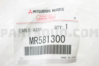 MR581300 CABLE,GEARSHIFT