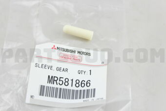 MR581866 SLEEVE,GEARSHIFT LEVER