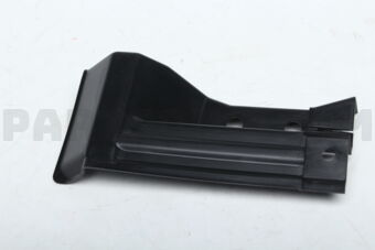 MR591305 COVER,ENG ROOM UNDER,RR