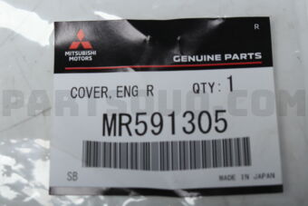 MR591305 COVER,ENG ROOM UNDER,RR