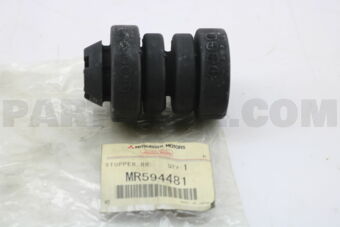 MR594481 STOPPER,RR SUSP LWR ARM