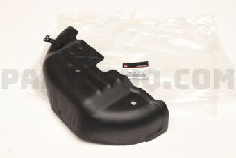MR597275 COVER,EXHAUST MANIFOLD