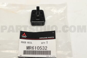 MR610532 KNOB,2ND SEAT FOLDING LVR