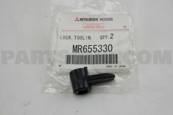 MR655330 LOCK,TOOLING HOLE COVER