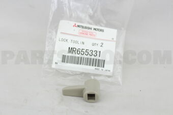 MR655331 LOCK,TOOLING HOLE COVER