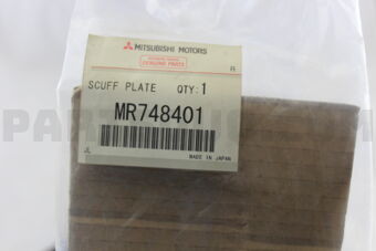 MR748401 SCUFF PLATE,FR RH