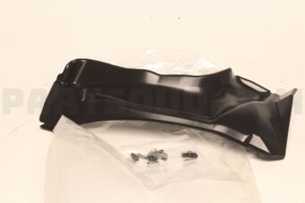 MR954177 Mitsubishi SHIELD KIT,SPLASH,RR LH