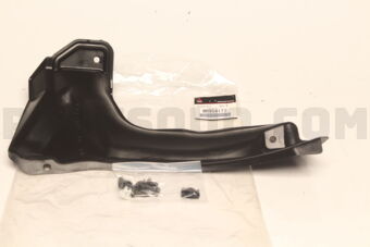 MR954177 Mitsubishi SHIELD KIT,SPLASH,RR LH