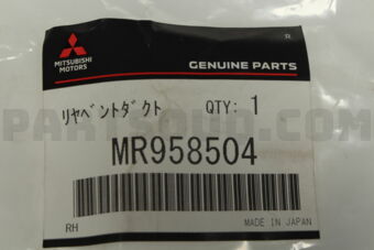 MR958504 DUCT,RR VENTILATOR