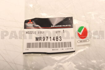 MR971483 NOZZLE,WINDSHIELD WASHER