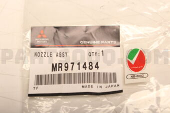 MR971484 NOZZLE,WINDSHIELD WASHER