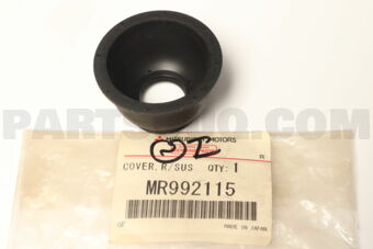 MR992115 COVER,R/SUSP TRLG ARM LINK