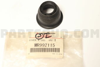 MR992115 COVER,R/SUSP TRLG ARM LINK