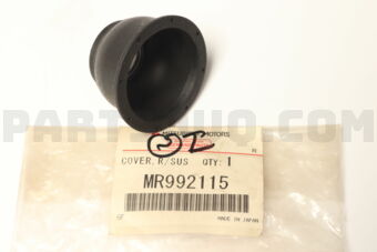 MR992115 COVER,R/SUSP TRLG ARM LINK