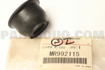 MR992115 COVER,R/SUSP TRLG ARM LINK