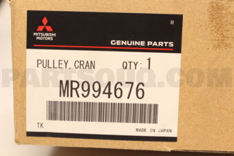 MR994676 Mitsubishi PULLEY,CRANKSHAFT