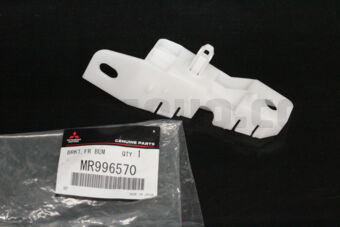 MR996570 BRKT,FR BUMPER SUPPO