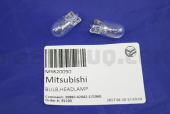 MS820090 Mitsubishi BULB,HEADLAMP