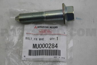MU000284 BOLTFR WHEEL HUB