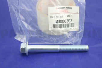 MU000302 BOLT,FR SUSP LWR ARM