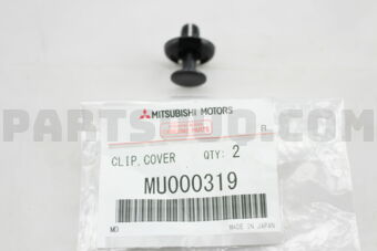 MU000319 CLIP,ENG ROOM COVER