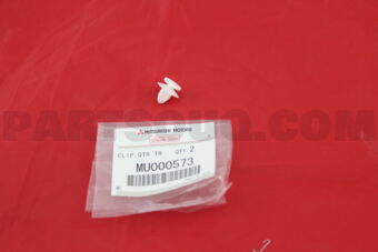 MU000573 CLIP,QTR TRIM