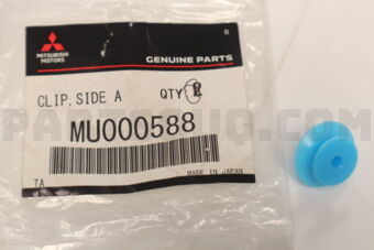 MU000588 CLIP,SIDE AIR DAM