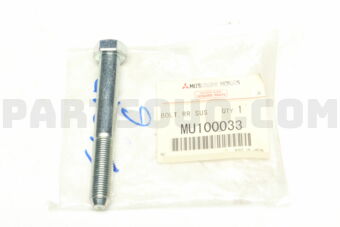 MU100033 BOLT,RR SUSP LWR ARM