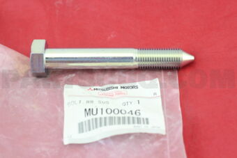 MU100046 BOLT,RR SUSP LWR ARM