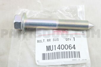 MU140064 BOLT,RR SUSP LWR ARM