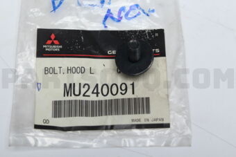MU240091 BOLT,HOOD LOCKING