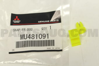 MU481091 CLIP,ROD